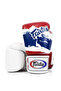 Muay Thai Boxing Sparring Gloves Bgv1 - 2