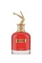 7 قطع Skandel Perfume 100مل - 2