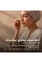 كونسيلر سائل بيو - إن °   3 بيج وردي - 7