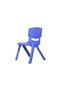 Stackable Plastic Kids Learning Chairs for Playrooms 44x51x77cm