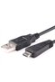 كابل شحن وبيانات USB للكاميرا الرقمية VMC-MD3 بطول 4.9 قدم مع حلقة مغناطيسية، متوافق مع
