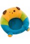 Children's Sitting Chair - 3