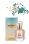 3 قطع عطر بارادايس 25 مل - 3