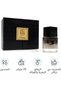 عطر 5572 للجنسين، 25 مل - 2