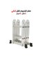 سلم ألومنيوم قابل للطي 2 متر/8 درجات - 3