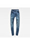 Legend Ultimate Stretch Denim Women - G-Star Shape High Super Skinny - 3