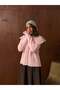 Lace Collar Detailed Plush Cardigan 2901 - Powder