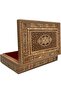 Wooden Handmade Arabic Box Rectangle Size (empty)
