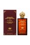 عطر صحار الكلاميت 100 مل - 2