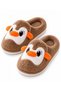 Animal-themed winter unisex slippers with non-slip soles (no sound) - 2