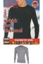 Men's Long Sleeve Crew Neck Gray Color Lycra Mody Thermal Top Underwear - 2