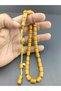 Muhammed Dabbas Masterpiece Ottoman Artwork - the Difference between Aged and Unaged Amber - Certified 10465 - 5