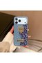 Apple iPhone 17 Pro Compatible Blue Luxury Leopard Pearl Motif Case
