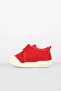 Anka Ii Red Casual Shoes 19-21 - 2