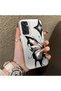 Samsung Galaxy M15 Compatible Cool Ink Pink White Butterfly Star Simple Style Shock Absorbent