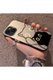 iPhone 13 Mini Compatible Simple Striped Cute Black Cat Impact Wear-Resistant Art Print - 2
