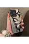 Realme C63 4G/C61 Compatible Airy Ink Pink White Butterfly Star Simple Style Shock Absorbing
