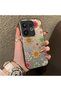 Vivo X200 Fe Compatible Colorful Multicolor Daisy Plants Retro Hand Drawn Flower Print