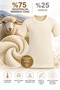Children's Unisex Wool Undershirt Short Sleeve Thermal Underwear Interlock Knit Winter 1-10 Years - 2
