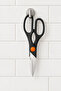 Multi-Purpose Kitchen Scissors Black – Stainless Steel Serrated Blade, Bottle Opening and Gripping Section - 5