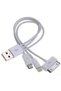 كابل شحن USB 3 في 1 - USB-A إلى Lightning، Micro USB و USB Type-C - أبيض - 3