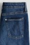 Relaxed Fit Lined Jeans - 3