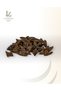 Royal Tiger Oud تايقر فاخر