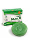 Al Sidr Soap for Hair for Natural Scalp Care, Anti-Itch & Dandruff Control for All Hair Types - 100g - 2