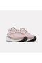 Viva Speed Women's Running Shoes Women's Sports Shoes 100272579 - 2