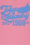 Men Crew Neck Short Sleeve Graphic Print T-Shirt, Heather Pink - 5