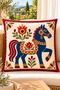 Digital Printed Embroidery-Looking Horse Pattern Decorative Throw Pillow Cover 43X43 cm – (Double-Sided) - 5