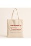 Software Developer Simple Business Printed Tote Bag - Gift for Software Developer Shoulder Bag