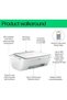 طابعة HP DeskJet متعددة الوظائف بتقنية Wi-Fi، طراز 2875 - 4