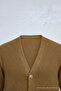 Women's V-Neck Buttoned Loose Caramel Knit Sweater - 5