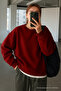 Women's Crew Neck Oversize Burgundy Sweatshirt - 2