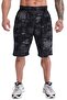 Men's Relaxed Fit 100% Cotton Sports Shorts 1524