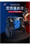 Wireless Bluetooth Gamepad Controller for iOS and iPhone - 3