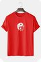 Unisex Ying&yang Design Tshirt