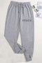 Unisex Printed Sweatpants