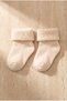 Baby 4-Piece Towel Socks Multi-Colored - 3