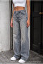 High Waist Wide Leg Loose-Fit Washed Jeans - 2
