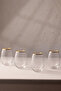 Astoria Gold Set of 4 Soft Drink Glasses 570 Cc