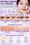 Vionine Retinal a Night Eye Cream - Night Eye Cream - 3