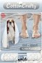 Cotton Woven Bath Mat Set, Bathroom Rug Vera Set of 2 60X100 - 60X50 Gray - 3