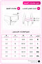 1007 Women's Mix 5-Piece Daily Bato Panties V16 - 6