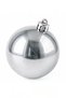 Christmas Tree Ornament Shiny Silver Cici Ball 20 cm - 2