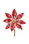 Christmas Pine Tree Ornament Ponsetia Flower Large Red White Edged - 2