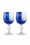 Handmade Crystal Bohemia Blue Double Color Decorative Presentation Stand Footed Goblet Coffee Side Water Glass - 5
