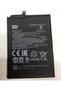 Mey İthalat® Note 9S (Bn55) Batarya Pil - 3