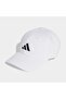 New Logo Baseball Unisex White Training Cap - 3